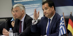 Αδωνις Γεωργιάδης 