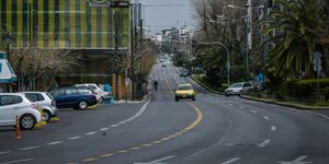 H Βασιλέως Κωνσταντίνου άδεια