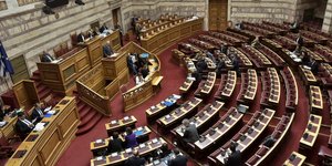 Ολομέλεια στη Βουλή