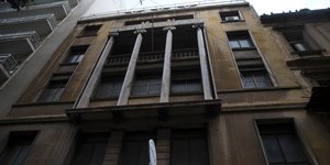 Ξενοδοχείο στην Αθήνα