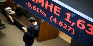 Χρηματιστήριο Αθηνών