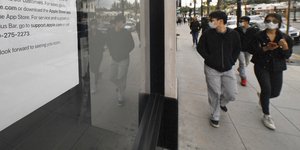 ζευγαρι μασκες