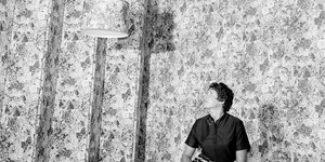 Εμπριμέ δωμάτιο