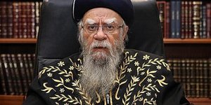 O Ελιάχου Μπάχσι Ντορόν