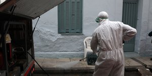απολυμανση