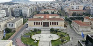 αθηνα