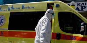 Ασθενοφόρο του ΕΚΑΒ