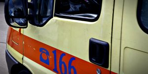 Ασθενοφόρο του ΕΚΑΒ