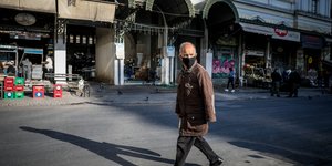 Αθήνα