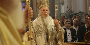 Οικουμενικός Πατριάρχης Βαρθολομαίος