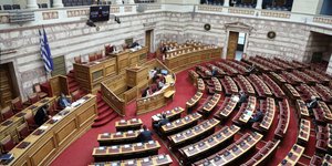 Βουλή