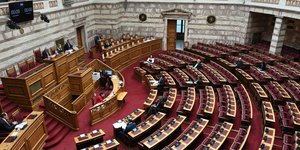 Βουλή