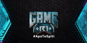 Game R1#ApoToSpiti