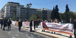 διαμαρτυρία νομοσχέδιο υπουργείο Παιδείας κορωνοϊός