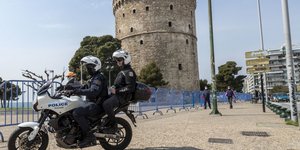 θεσσαλονικη