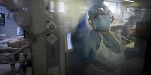 Μονάδα Εντατικής Θεραπείας