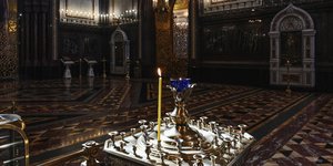 κερι