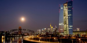 Το κτίριο της ΕΚΤ