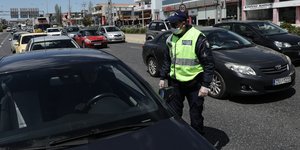 ελεγχοι