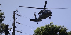 ελικοπτερο