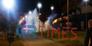 Επεισόδια στην Τούμπα