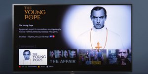 Young Pope από την ERTFLIX