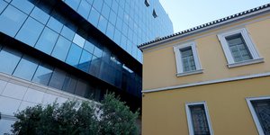 Τα γραφεία της Eurolife ERB