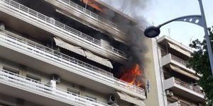 φωτιά Θεσσαλονίκη