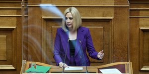 H Φώφη Γεννηματά