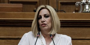 Η Γεννηματά