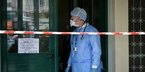 Γιατρός στο Αλεξάνδρα