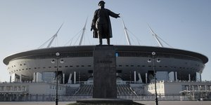To γήπεδο της Αγίας Πετρούπολης