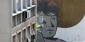 Γκράφιτι σε οικοδομικό συγκρότημα στη Σερβία