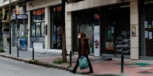 λαρισα