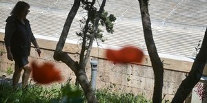 γυναικα