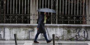 Βροχερό το σκηνικό του καιρού