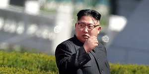 Ο ηγέτης της Βόρειας Κορέας Κιμ Γιονγκ Ουν