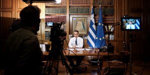 Κυριάκος Μητσοτάκης