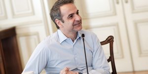 κυριακος μητσοτακης