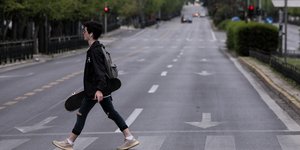 επίδομα ανεργίας