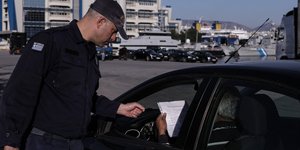 κορωνοϊός έλεγχος