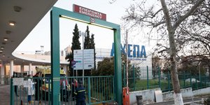 κορωνοϊός ΑΧΕΠΑ