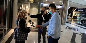 κορωνοϊός Ιράν