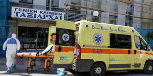 κορωνοϊός κλινική Ταξιάρχαι