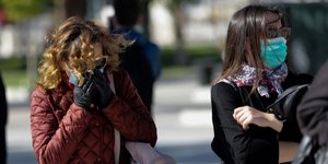 κορωνοϊός μάσκα