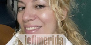 Παντρεμένη και μητέρα δύο παιδιών, αναγκάζεται να ζει σε απομόνωση μέσα στο σπίτι της