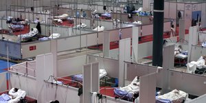 νοσοκομειο