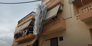 Κρήτη αέρας πισίνα
