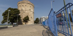 λευκος πυργος