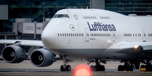 lufthansa αεροπλάνο